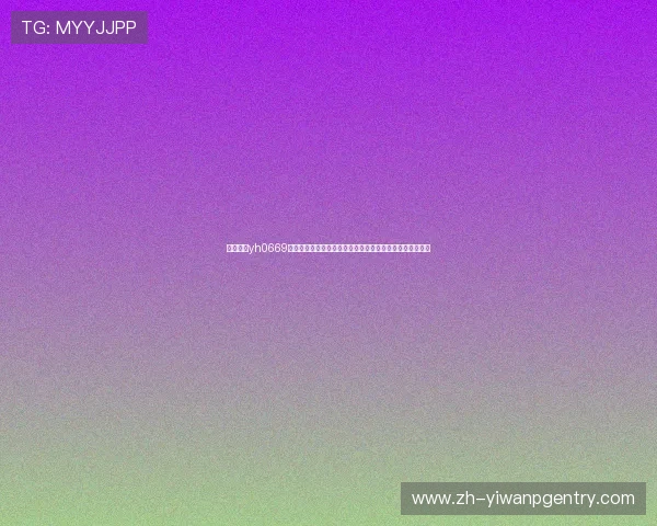 银河娱乐yh0669官网入口：世界杯足球赛冠军预测与热门球员表现深度解析